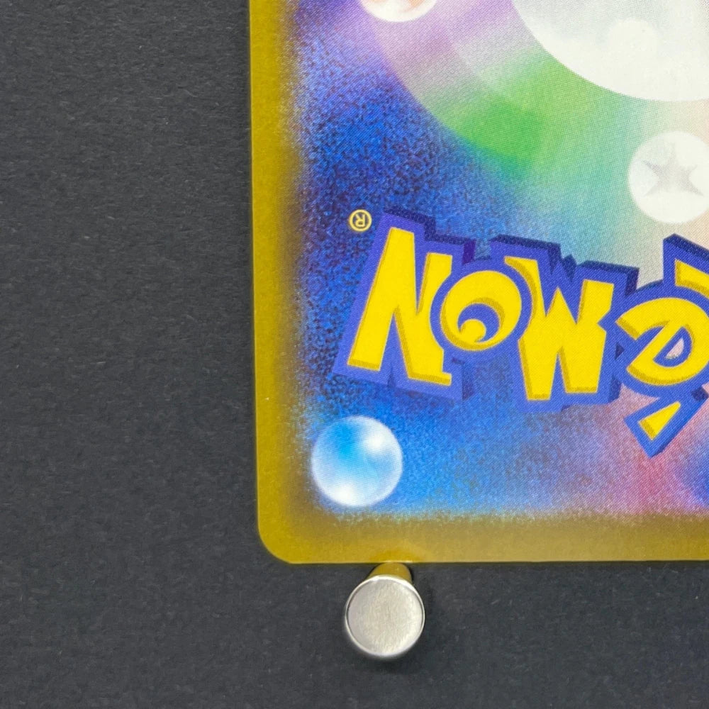 Fennekin AR 085/083 Pokemon card Ninja Spinner M4 (1.NM) - JariseStore