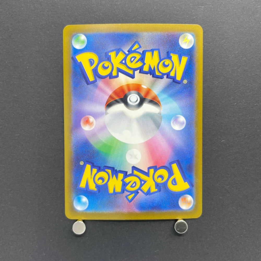 Fennekin AR 085/083 Pokemon card Ninja Spinner M4 (1.NM) - JariseStore