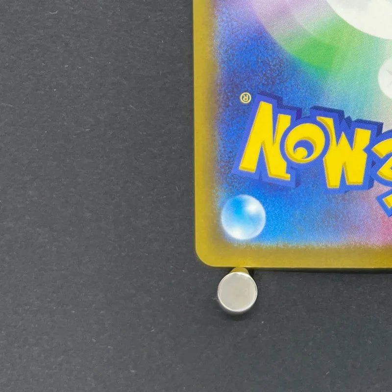 Fennekin AR 085/083 Pokemon card Ninja Spinner M4 (1.NM) - JariseStore