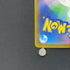 Fennekin AR 085/083 Pokemon card Ninja Spinner M4 (1.NM) - JariseStore