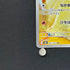 Fennekin AR 085/083 Pokemon card Ninja Spinner M4 (1.NM) - JariseStore