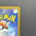 Fennekin AR 085/083 Pokemon card Ninja Spinner M4 (1.NM) - JariseStore