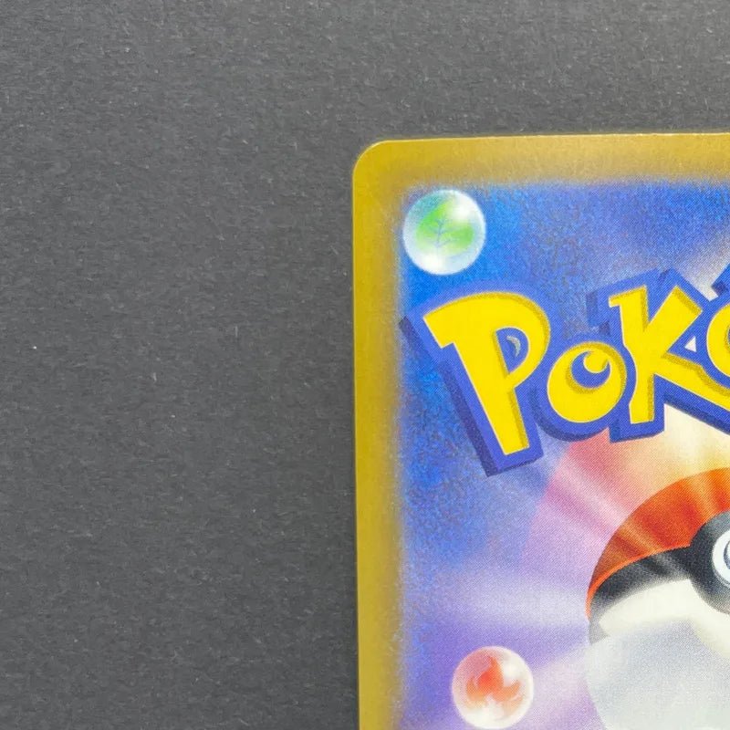Fennekin AR 085/083 Pokemon card Ninja Spinner M4 (1.NM) - JariseStore
