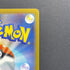 Fennekin AR 085/083 Pokemon card Ninja Spinner M4 (2.LP) - JariseStore