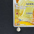 Fennekin AR 085/083 Pokemon card Ninja Spinner M4 (2.LP) - JariseStore