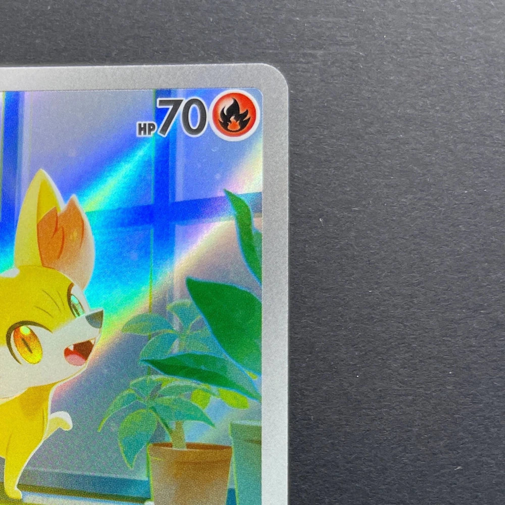 Fennekin AR 085/083 Pokemon card Ninja Spinner M4 (2.LP) - JariseStore