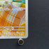 Fennekin AR 085/083 Pokemon card Ninja Spinner M4 (2.LP) - JariseStore