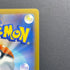 Fennekin AR 085/083 Pokemon card Ninja Spinner M4 (2.LP) - JariseStore