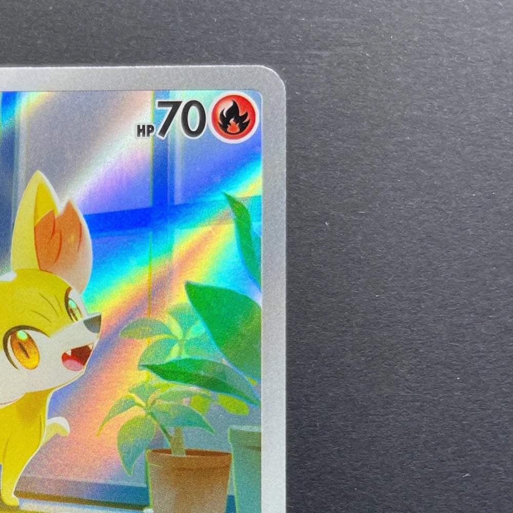 Fennekin AR 085/083 Pokemon card Ninja Spinner M4 (2.LP) - JariseStore