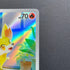 Fennekin AR 085/083 Pokemon card Ninja Spinner M4 (2.LP) - JariseStore