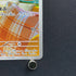 Fennekin AR 085/083 Pokemon card Ninja Spinner M4 (2.LP) - JariseStore