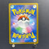 Fennekin AR 085/083 Pokemon card Ninja Spinner M4 (2.LP) - JariseStore