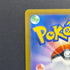 Fennekin AR 085/083 Pokemon card Ninja Spinner M4 (2.LP) - JariseStore