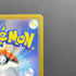 Fennekin AR 085/083 Pokemon card Ninja Spinner M4 (2.LP) - JariseStore