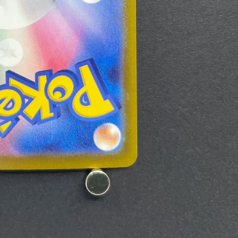 Fennekin AR 085/083 Pokemon card Ninja Spinner M4 (2.LP) - JariseStore