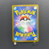 Fennekin AR 085/083 Pokemon card Ninja Spinner M4 (2.LP) - JariseStore