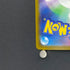 Fennekin AR 085/083 Pokemon card Ninja Spinner M4 (2.LP) - JariseStore