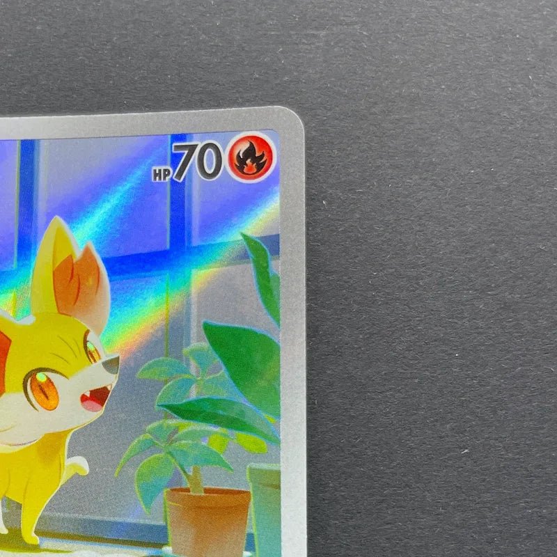 Fennekin AR 085/083 Pokemon card Ninja Spinner M4 (2.LP) - JariseStore