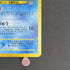 Feraligatr No.160 Old Pokemon card (2.LP) - JariseStore