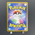 Fezandipiti AR 108/101 Pokemon card Mask of Change sv6 (1.NM) - JariseStore