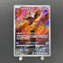 Fezandipiti AR 108/101 Pokemon card Mask of Change sv6 (1.NM) - JariseStore