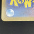 Fezandipiti AR 108/101 Pokemon card Mask of Change sv6 (1.NM) - JariseStore