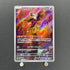Fezandipiti AR 108/101 Pokemon card Mask of Change sv6 (1.NM) - JariseStore