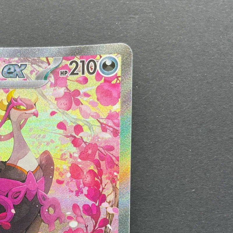 Fezandipiti ex SAR 244/193 Pokemon card Mega Dream ex M2a (1.NM) - JariseStore