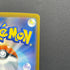 Fezandipiti ex SAR 244/193 Pokemon card Mega Dream ex M2a (1.NM) - JariseStore