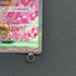Fezandipiti ex SAR 244/193 Pokemon card Mega Dream ex M2a (1.NM) - JariseStore