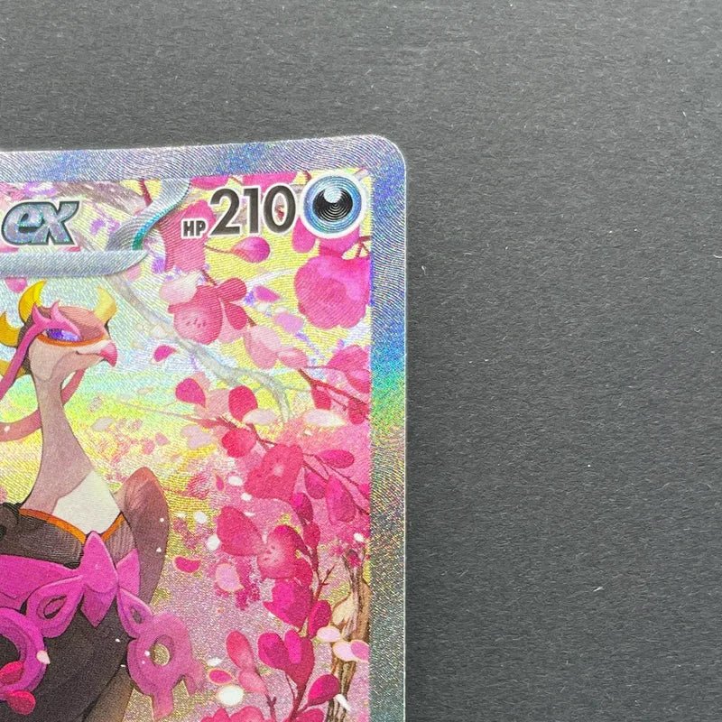 Fezandipiti ex SAR 244/193 Pokemon card Mega Dream ex M2a (1.NM) - JariseStore