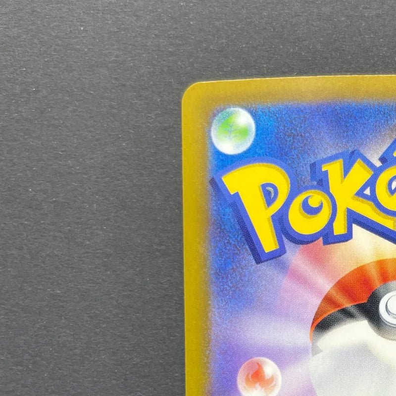 Fezandipiti ex SAR 244/193 Pokemon card Mega Dream ex M2a (1.NM) - JariseStore