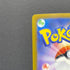 Fezandipiti ex SAR 244/193 Pokemon card Mega Dream ex M2a (1.NM) - JariseStore