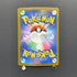 Fezandipiti ex SAR 244/193 Pokemon card Mega Dream ex M2a (1.NM) - JariseStore