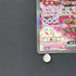 Fezandipiti ex SAR 244/193 Pokemon card Mega Dream ex M2a (1.NM) - JariseStore