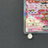 Fezandipiti ex SAR 244/193 Pokemon card Mega Dream ex M2a (1.NM) - JariseStore