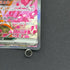 Fezandipiti ex SAR 244/193 Pokemon card Mega Dream ex M2a (1.NM) - JariseStore