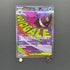 Mega Gengar ex MA 230/193 Pokemon card Mega Dream ex M2a (1.NM)