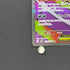 Mega Gengar ex MA 230/193 Pokemon card Mega Dream ex M2a (1.NM)