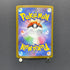Mega Gengar ex MA 230/193 Pokemon card Mega Dream ex M2a (1.NM)