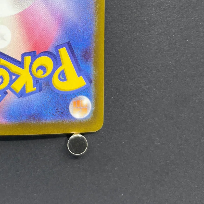 Mega Gengar ex MA 230/193 Pokemon card Mega Dream ex M2a (1.NM)