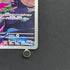 Cynthia's Spiritomb AR 208/193 Pokemon card Mega Dream ex M2a (1.NM)