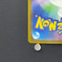 Cynthia's Spiritomb AR 208/193 Pokemon card Mega Dream ex M2a (1.NM)