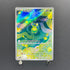Budew AR 196/193 Pokemon card Mega Dream ex M2a (2.LP)