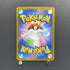 Budew AR 196/193 Pokemon card Mega Dream ex M2a (2.LP)