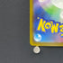 Budew AR 196/193 Pokemon card Mega Dream ex M2a (2.LP)