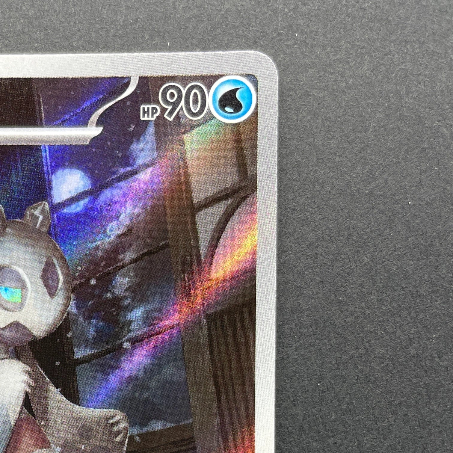 Froslass AR 104/101 Pokemon card Mask of Change sv6 (1.NM)
