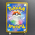 Team Rocket's Dugtrio AR 206/193 Pokemon card Mega Dream ex M2a (2.LP)