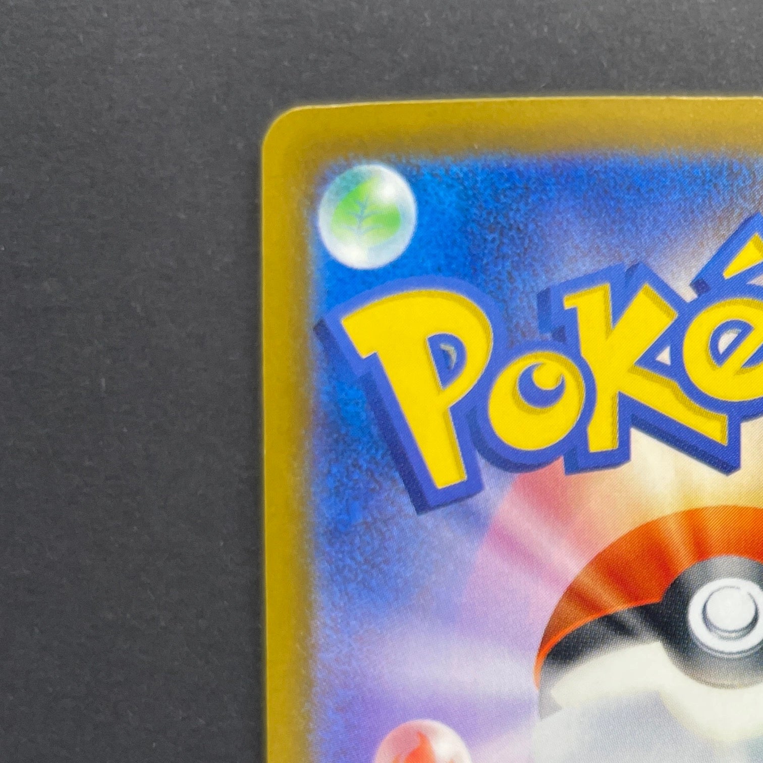 Team Rocket's Dugtrio AR 206/193 Pokemon card Mega Dream ex M2a (2.LP)