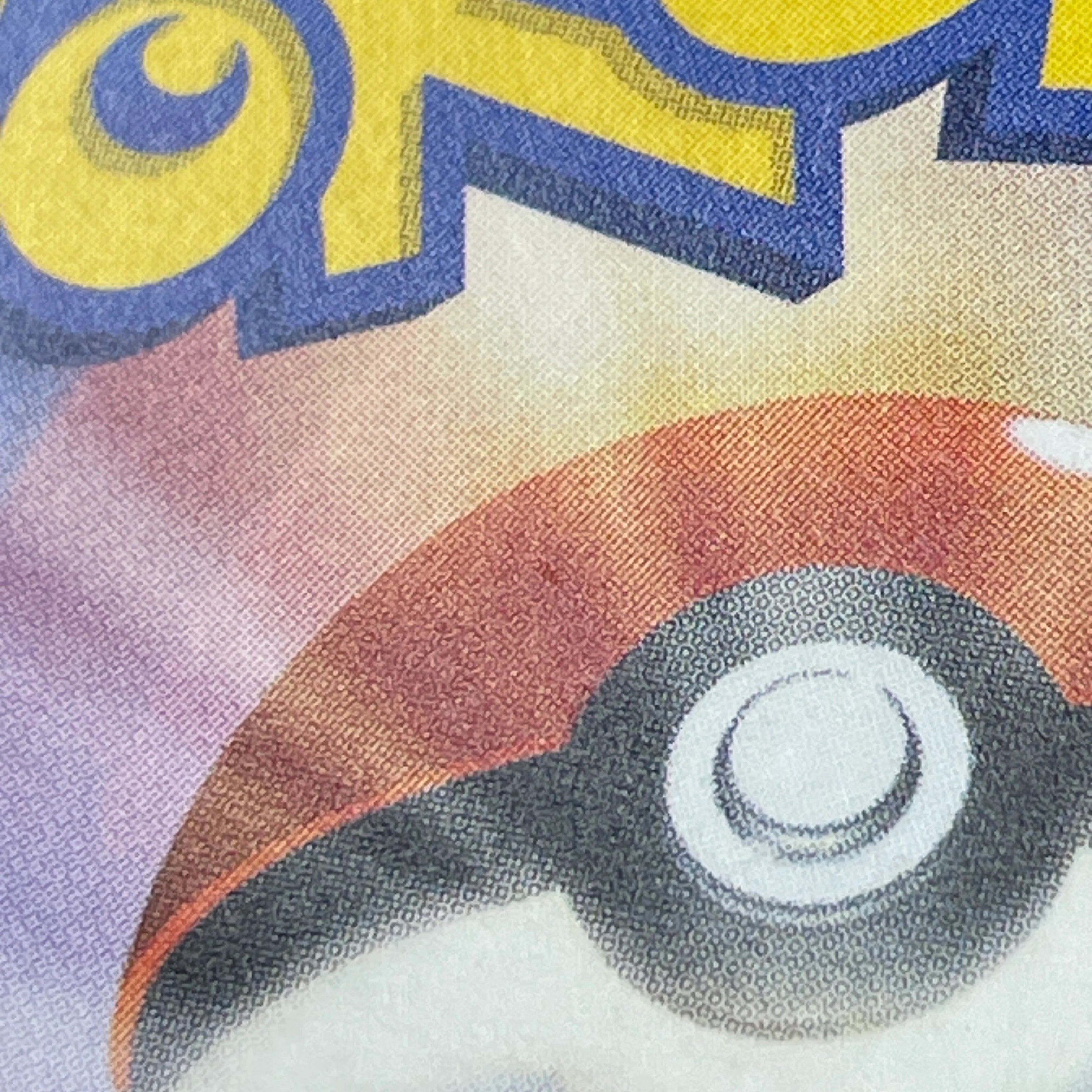 Team Rocket's Dugtrio AR 206/193 Pokemon card Mega Dream ex M2a (2.LP)